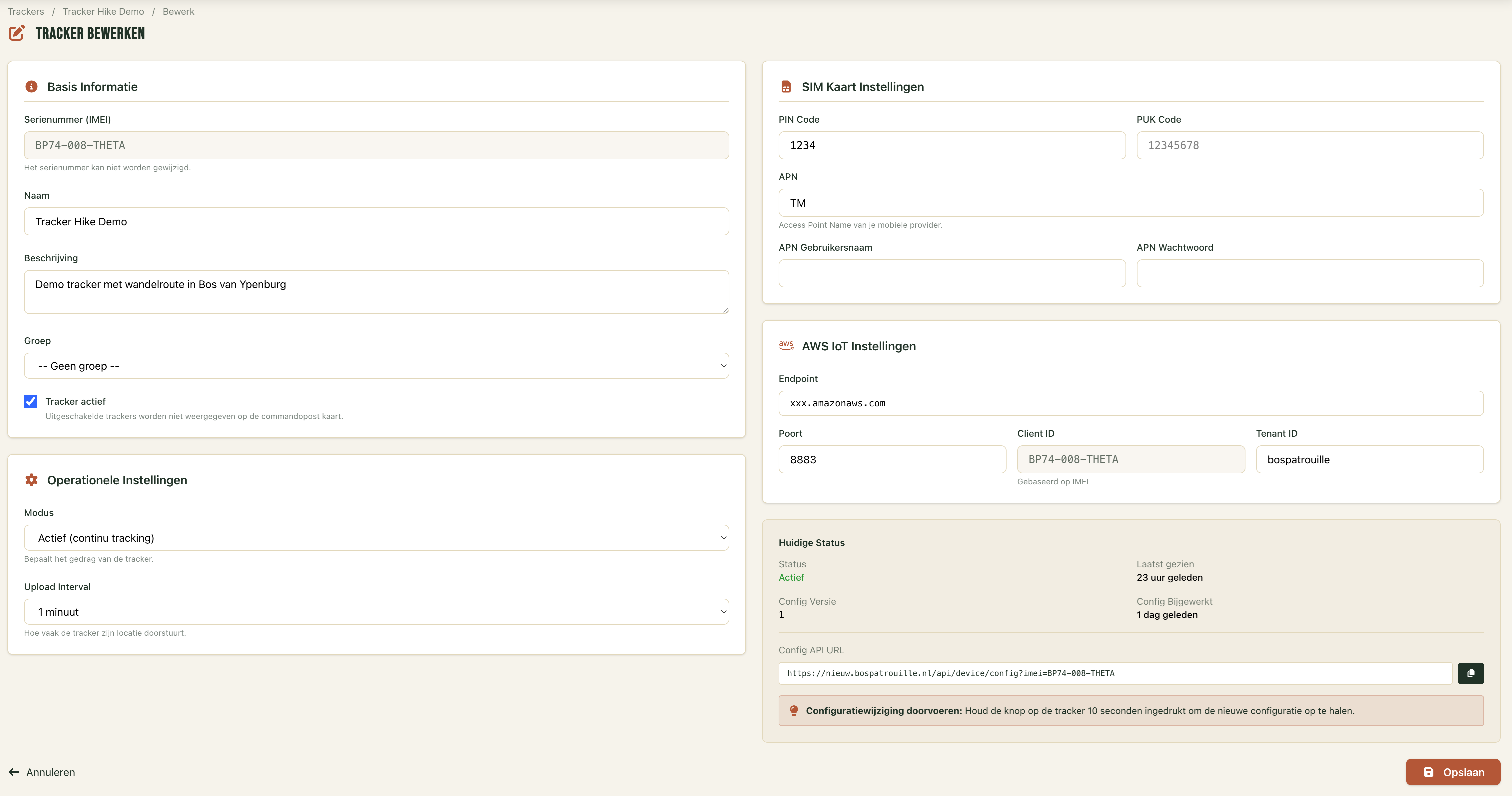 AssetLink Device - Bospatrouille 74