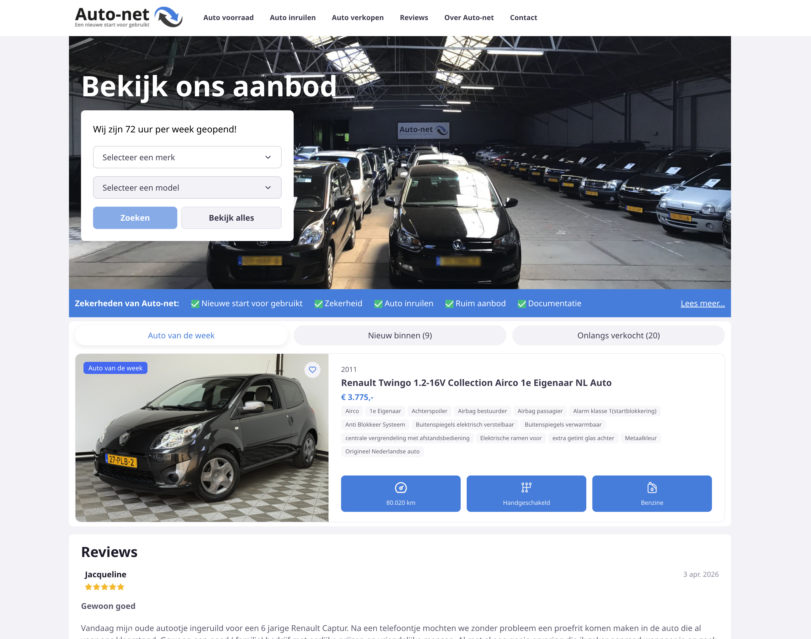 Auto-net