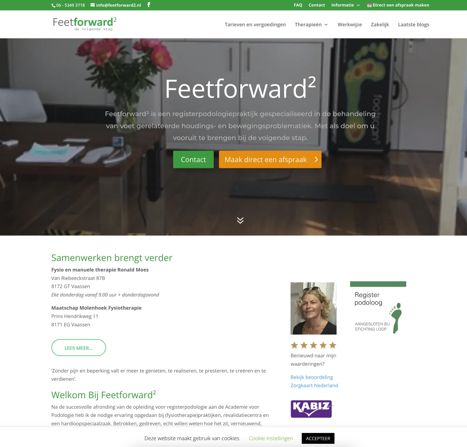 Feetforward²